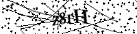 Type de letter hieronder