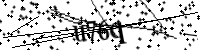 Type de letter hieronder
