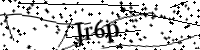 Type de letter hieronder