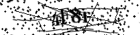 Type de letter hieronder