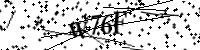 Type de letter hieronder