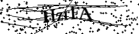 Type de letter hieronder