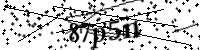 Type de letter hieronder