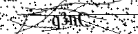 Type de letter hieronder