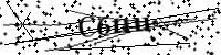 Type de letter hieronder