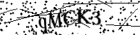 Type de letter hieronder