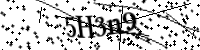 Type de letter hieronder