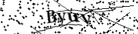 Type de letter hieronder