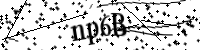 Type de letter hieronder