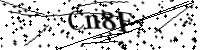 Type de letter hieronder