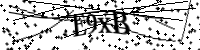 Type de letter hieronder