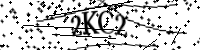 Type de letter hieronder