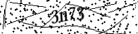 Type de letter hieronder