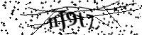 Type de letter hieronder