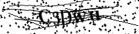 Type de letter hieronder