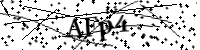 Type de letter hieronder