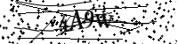 Type de letter hieronder