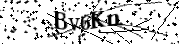Type de letter hieronder