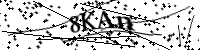Type de letter hieronder