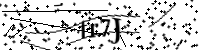 Type de letter hieronder