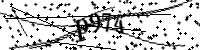 Type de letter hieronder