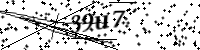 Type de letter hieronder