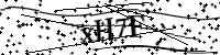 Type de letter hieronder
