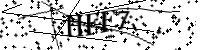 Type de letter hieronder