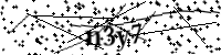 Type de letter hieronder
