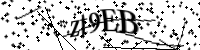 Type de letter hieronder