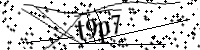 Type de letter hieronder