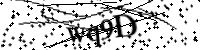 Type de letter hieronder