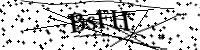 Type de letter hieronder