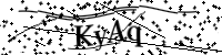 Type de letter hieronder
