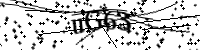Type de letter hieronder